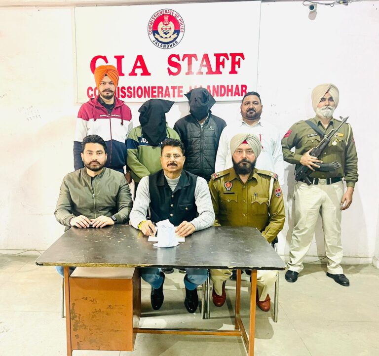 CIA STAFF ਜਲੰਧਰ ਵੱਲੋਂ ਕਾਰਵਾਈ ਕਰਦੇ ਹੋਏ 02 ਨਸ਼ਾ ਤਸਕਰਾਂ ਨੂੰ ਕਾਬੂ ਕਰਕੇ ਉਨਾਂ ਪਾਸੋ 150 ਗ੍ਰਾਮ ਹੈਰੋਇੰਨ ਸਮੇਤ 01 SWIFT DZIRE ਬ੍ਰਾਮਦ ਕਰਨ ਵਿਚ ਸਫਲਤਾ ਹਾਸਲ ਕੀਤੀ ਹੈ।