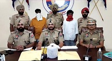 पुलिस ने साइकल पर अफीम की सप्लाई करने वाले आरोपियों को किया गिरफ़्तार