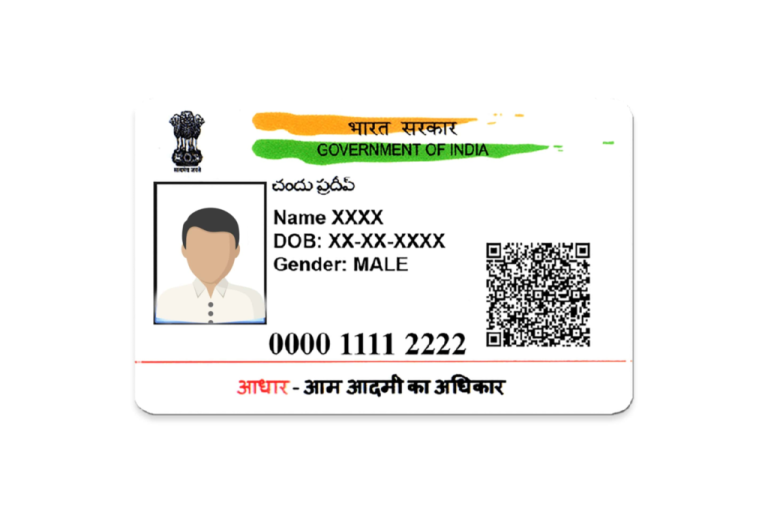 Aadhaar Card: ਲਾਕ ਨਹੀਂ ਕੀਤਾ ਆਧਾਰ ਕਾਰਡ? ਖਾਲੀ ਹੋ ਸਕਦਾ ਖਾਤਾ