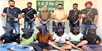 पुलिस और AGTF ने आतंकवादी हरविंदर रिंदा के 6 सहयोगियों को किया गिरफ्तार