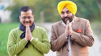 3 सितम्बर को हरियाणा के दौरे पर आएंगे अरविंद केजरीवाल और पंजाब के मुख्यमंत्री भगवंत मान