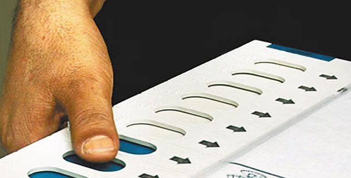 पंजाब और हरियाणा व चंडीगढ़ में बार एसोसिएशन के चुनाव आज