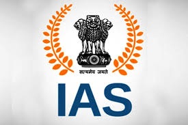 Punjab में  एक और IAS अधिकारी ने दिया इस्तीफा