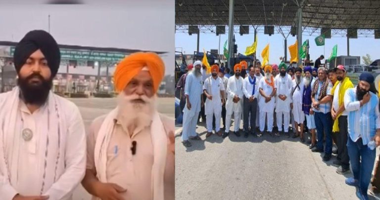 HC ਨੇ ਲਾਡੋਵਾਲ ਟੋਲ ਪਲਾਜ਼ਾ ਨੂੰ ਖੋਲ੍ਹਣ ਦੇ ਦਿੱਤੇ ਹੁਕਮ, ਕਿਸਾਨਾਂ ਵੱਲੋਂ ਵੱਡਾ ਇਕੱਠ ਕਰਨ ਦਾ ਐਲਾਨ