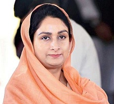 गिद्दड़बाहा उपचुनाव में Harsimrat Kaur Badal शिरोमणी अकाली दल के प्रचार अभियान की करेंगी अगुवाई