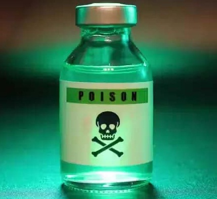 पिता ने अपने बेटे को दिया Poison, खुद भी खाया फिर…